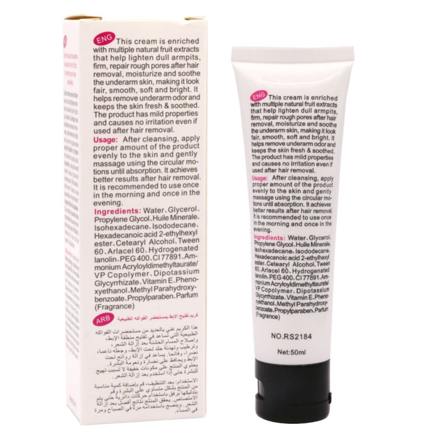 Crema aclaradora de piel Clarivella 50g